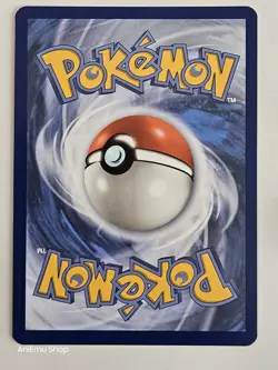 Pokemon Charcadet 022 Black Star Promo - Image 2