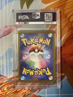 ENTEI V 2022 POKEMON JP VSTAR UNIVERSE SPECIAL ART RARE 213/172 PSA 10 Q0004 - Image 2