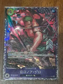 US SELLER One Piece Roronoa Zoro Flagship Battle Top 8 Prize Promo Japan SEALED - Image 1