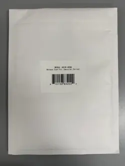 Union Arena Release Event Kit [Sword Art Online] SEALED - Image 1