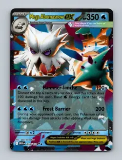 Pokemon Mega Evolution Cards! ILLUSTRATION RARE/UR/SIR Pick/Complete Your Set - Image 5