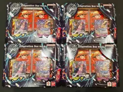 Bandai One Piece Card Game Illustration Box Vol. 6 IB-05 Sealed (4 Total Boxes) - Image 1