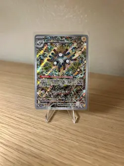 Magneton 159 Sv: Scarlet & Violet Promo Cards Holo - Mint Condition - Image 1