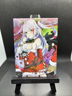 SD-37 Prinz Eugen Azur Lane Goddess Story TCG Doujin Waifu Anime Card - Image 1