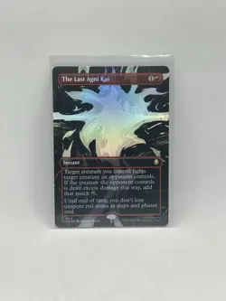 The Last Agni Kai - Foil Extended Art TLA NM AVATAR MTG - Image 1