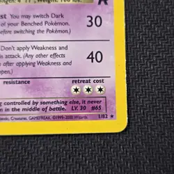 Dark Alakazam 1/82 Pokemon Team Rocket Holo Rare Card - LP - Image 3