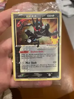 Greninja Gold Star Promo - SWSH144 Pokemon Holo Celebrations - SEALED - Image 1