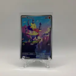 Mienfoo 133/086 WHT EN-White Flare Illustration Rare Pokemon Card - Pack Fresh! - Image 1