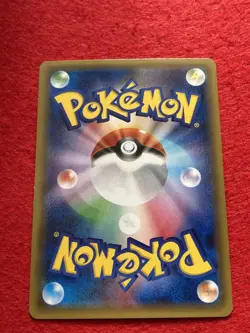pokemon card Slurpuff 2016 1EDITION No.024/032 HOLO Japanese - Image 2
