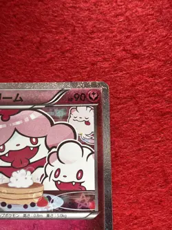pokemon card Slurpuff 2016 1EDITION No.024/032 HOLO Japanese - Image 4