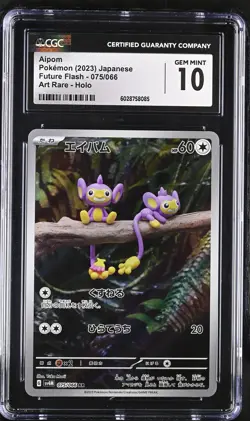 CGC 10 GEM MINT Japanese Pokemon 2023 Aipom 075/066 SV4M Art Rare - Image 1
