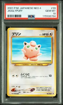 2001 POKEMON JPN NEO 4 #39 JIGGLYPUFF PSA 10 - Image 1