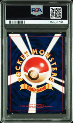 2001 POKEMON JPN NEO 4 #39 JIGGLYPUFF PSA 10 - Image 2