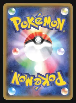 MANAPHY 033/070 XY5 TIDAL STORM POKEMON JAPANESE HOLO RARE - Image 2