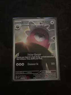 Bewear 079/064 Sv: Shrouded Fable Holo Illustration Rare Pokemon TCG - Image 1