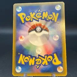 Mew Pokemon Glossy Mcdonalds 2005 Black Star Promo 085/PCG-P Japanese EX - Image 2