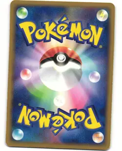 Rocket's Scizor ex Pokemon TCG Rocket Gang Strikes Back 066/084 MP - Image 2