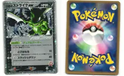Rocket's Scyther ex Pokemon TCG Rocket Gang Strikes Back 061/084 MP - Image 3