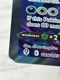 Umbreon V 188/203 Evolving Skies Full Art Ultra Rare SWSH 2021 Pokemon TCG - NM - Image 4