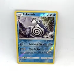Poliwrath 32/149 Sm Base Set Reverse Holo Pokemon TCG - Image 1
