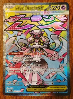 Pokemon Ascended Heroes GOD PACK!!! Mega EX SIR- Gengar Mega EX 284/217 AND MORE - Image 3