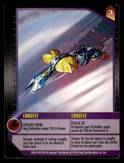 Bakugan Card - Longfly - Ability - Gundalian Invaders - Image 1