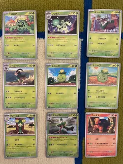 Pokemon Card Scarlet ex sv1S Complete Set Of 78 C/R/RR Japanese + Kingambit FA - Image 2