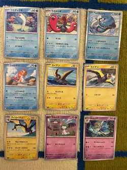 Pokemon Card Scarlet ex sv1S Complete Set Of 78 C/R/RR Japanese + Kingambit FA - Image 4