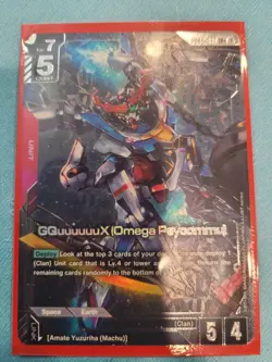 Gundam GQuuuuuuX (Omega Psycommu) GD02-038 LR+ NM GUNDAM CARD GAME - Image 1