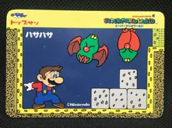 Mario Swooper Super Mario World Mario bros Card Topsun Nintendo Japan F/S - Image 1
