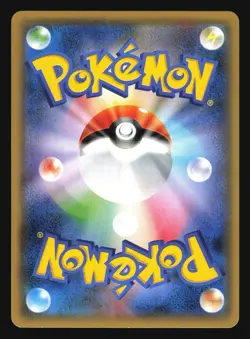 TAILLOW 134/XY-P GYM PROMO POKEMON JAPANESE - Image 2