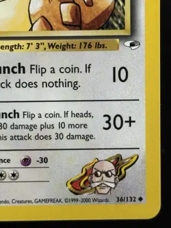 Pokemon TCG Blaine's Kangaskhan 36/132 Gym Heroes Uncommon Card - Image 5
