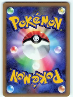 SALAMENCE DPBP#431 DP3 POKEMON JAPANESE HOLO RARE - Image 2