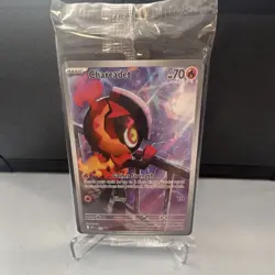 The Pokemon Company Charcadet SVP 027 Scarlet & Violet Promo HP70 Holo SEALED - Image 1