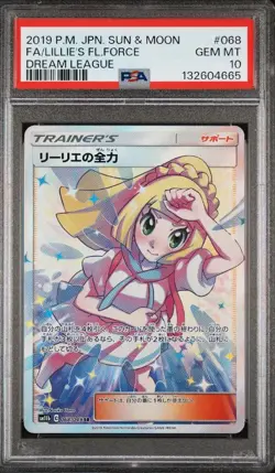 PSA 10 Lillie's Full Force Full Art #068 Pokemon Japan Sun & Moon Dream League - Image 1