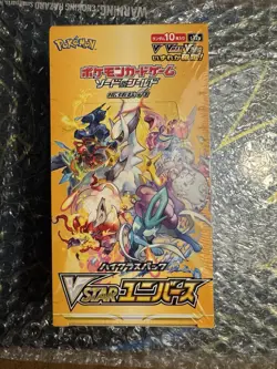 VSTAR Universe Booster Box S12a High Class Pack Japanese Pokemon New Sealed - Image 1