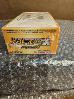VSTAR Universe Booster Box S12a High Class Pack Japanese Pokemon New Sealed - Image 5