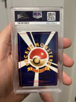 2000 Pokemon PSA 9 Celebi Japanese Holo Neo 3 #251 - Image 2