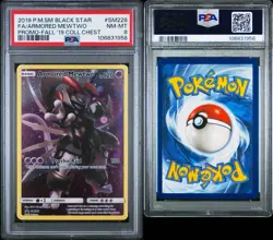 2019 POKEMON SM BLACK STAR PROMO #SM228 FULL ART ARMORED MEWTWO PSA 8 ENGLISH NM - Image 3