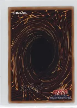 Firewall Dragon Japanese YuGiOh Code of the Duelist #COTD-JP043 - Image 2