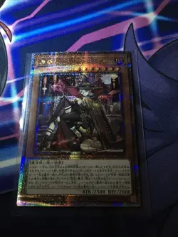 Diabellstar the Black Witch new art QCAC-JP012 Quarter Century Secret Yugioh - Image 1