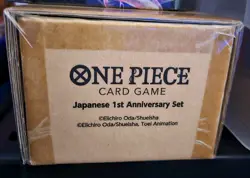 One Piece TCG - Japanese 1st Anniversary Set - Sealed OVP - Image 2