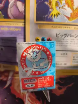 Pokemon Card Card Aquana Vaporeon Pokemon Kids Bandai Promo Japanese Exc - Image 1