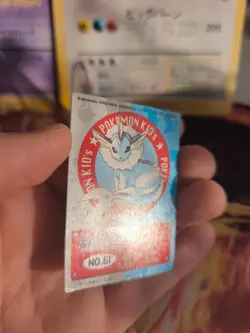 Pokemon Card Card Aquana Vaporeon Pokemon Kids Bandai Promo Japanese Exc - Image 5
