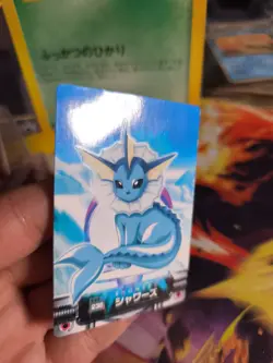Pokemon Karte Card Aquana Vaporeon Zukan 2004 Firered Ex Prism Holo japanese NM - Image 2