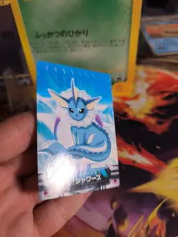 Pokemon Karte Card Aquana Vaporeon Zukan 2004 Firered Ex Prism Holo japanese NM - Image 3