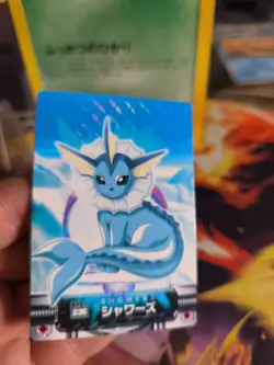 Pokemon Karte Card Aquana Vaporeon Zukan 2004 Firered Ex Prism Holo japanese NM - Image 5