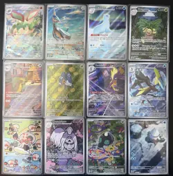Pokemon TCG Illustration Rare Lot Of 12 Cards SV, Mega, And PFL - Image 1