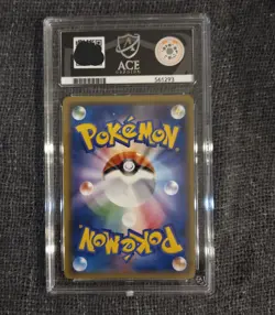 Pokemon Xerneas ACE MINT 9 2018 Japanese SM6 Forbidden Light GX Card 106/094 - Image 2