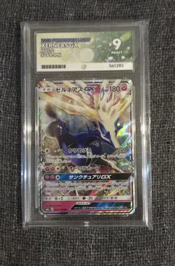 Pokemon Xerneas ACE MINT 9 2018 Japanese SM6 Forbidden Light GX Card 106/094 - Image 4